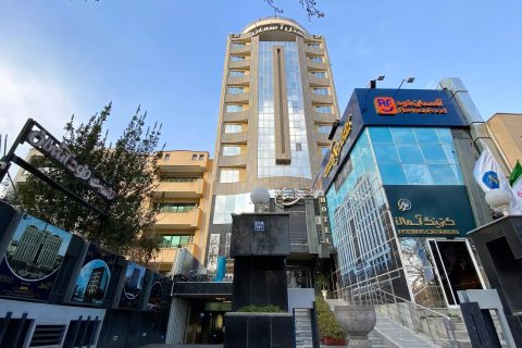 هتل آسمان اصفهان