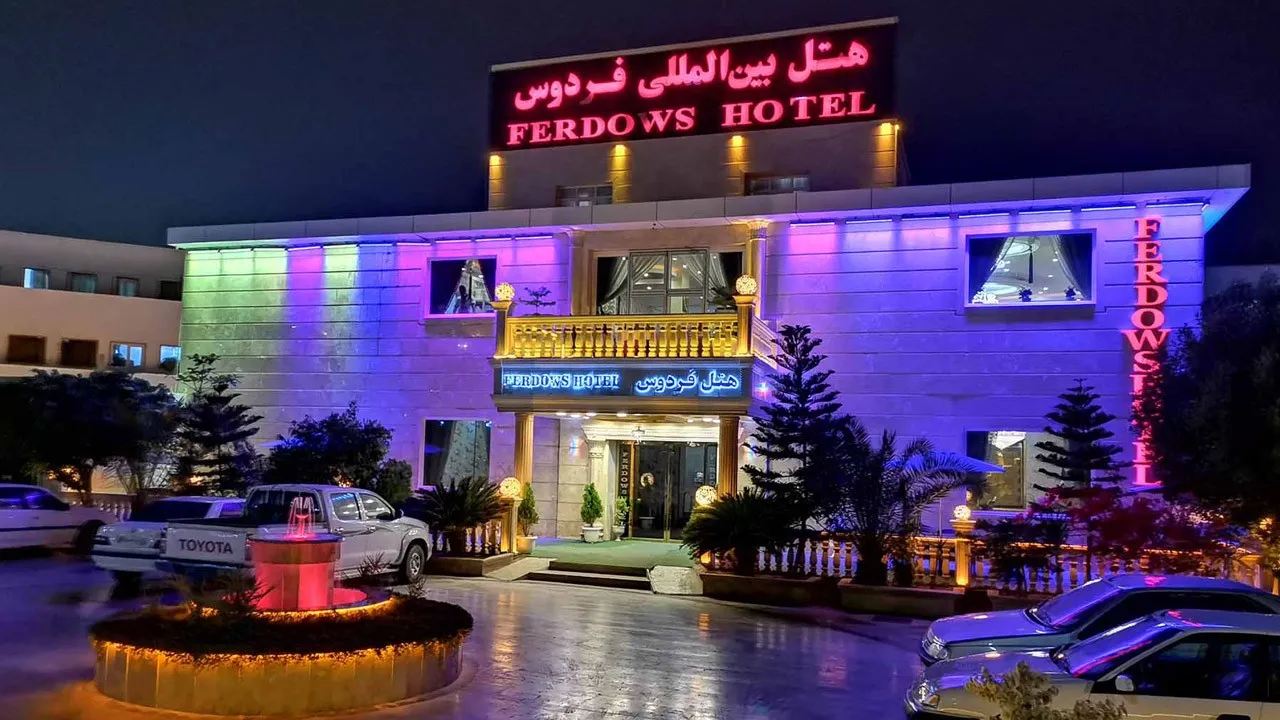 هتل فردوس چابهار