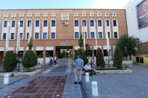هتل آبان مشهد