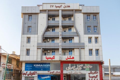 هتل کیمیا4 قشم