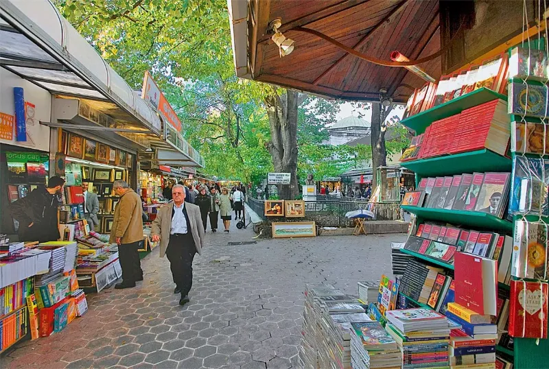 بازار صحافلار