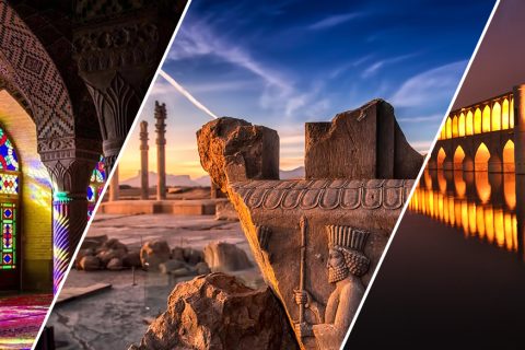 بهترین جاهای دیدنی ایران