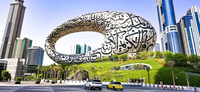 جاهای دیدنی دبی موزه آینده جاهای دیدنی دبی موزه آینده