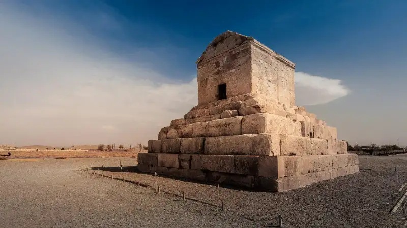 مجموعه باستانی پاسارگاد