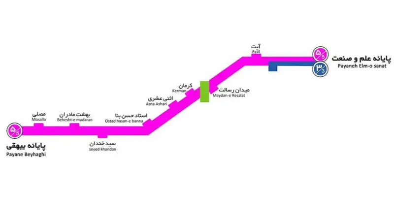نقشه BRT تهران خط 5 از بیهقی تا علم و صنعت