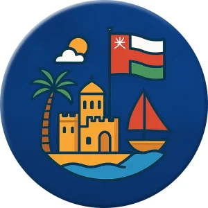 عمان