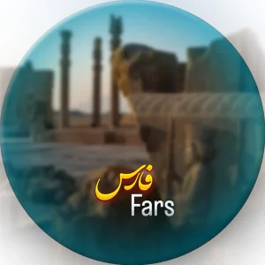 فارس