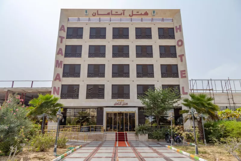 هتل آتامان قشم