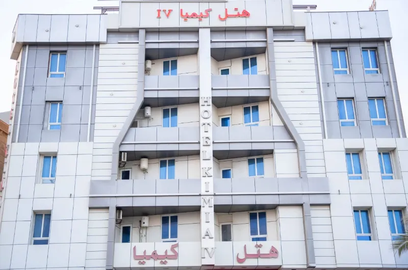 هتل کیمیا ۴ قشم