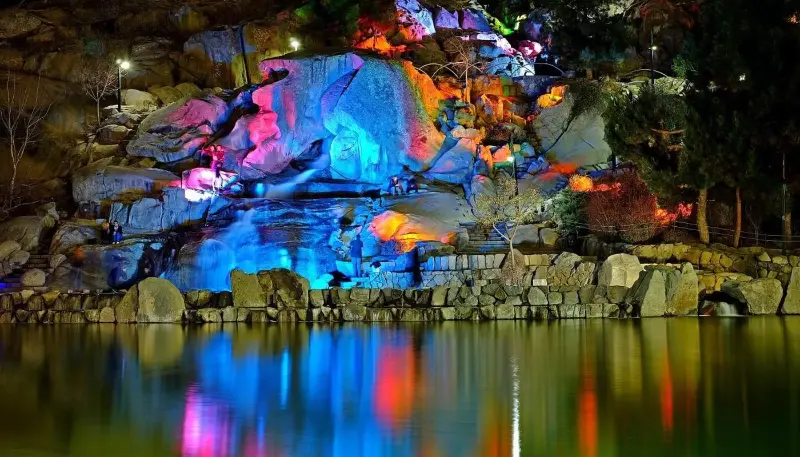 بوستان کوهسنگی