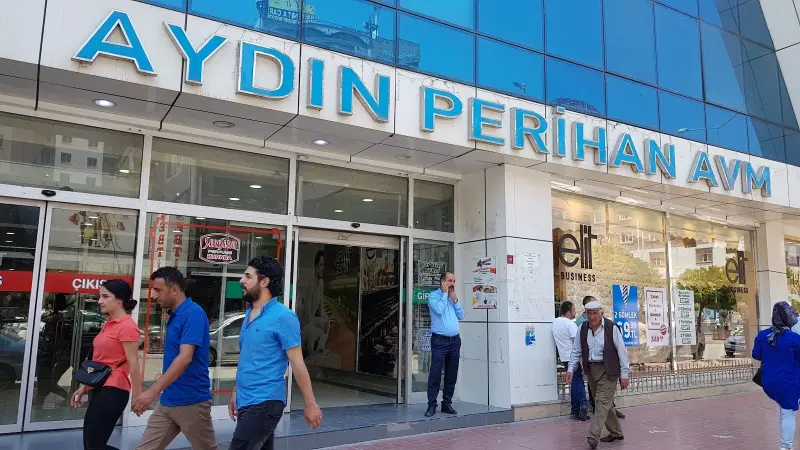 مرکز خرید آیدین پریهان