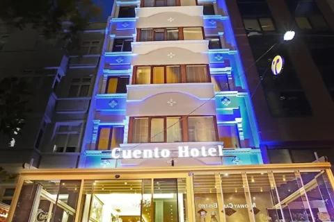 کوئنتو تکسیم